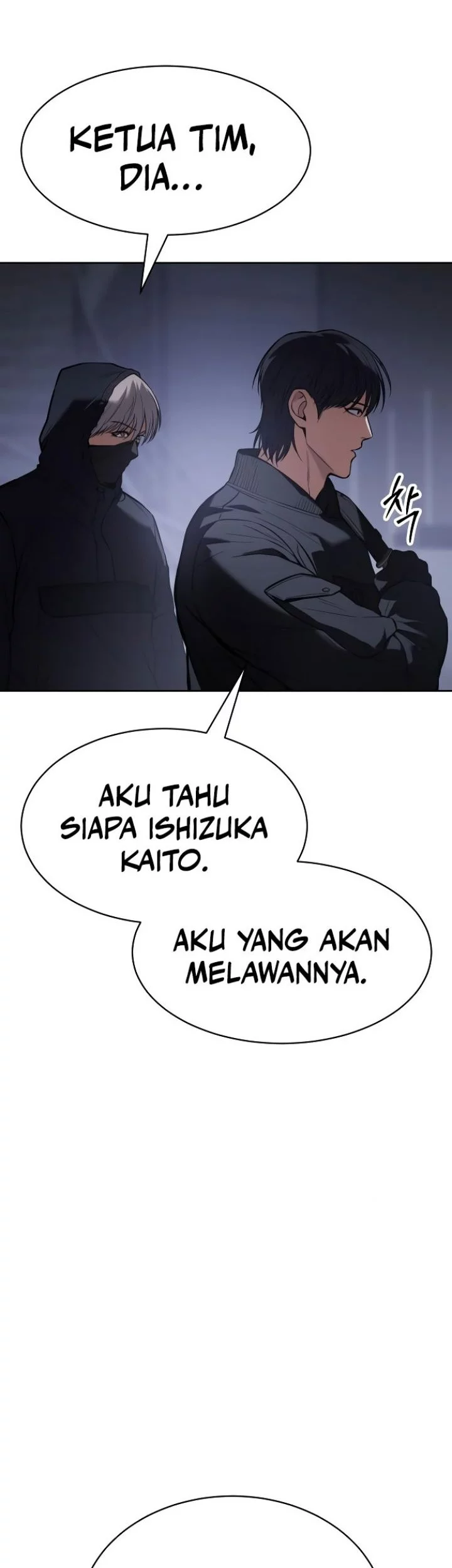 Baek XX Chapter 45 - halaman 46