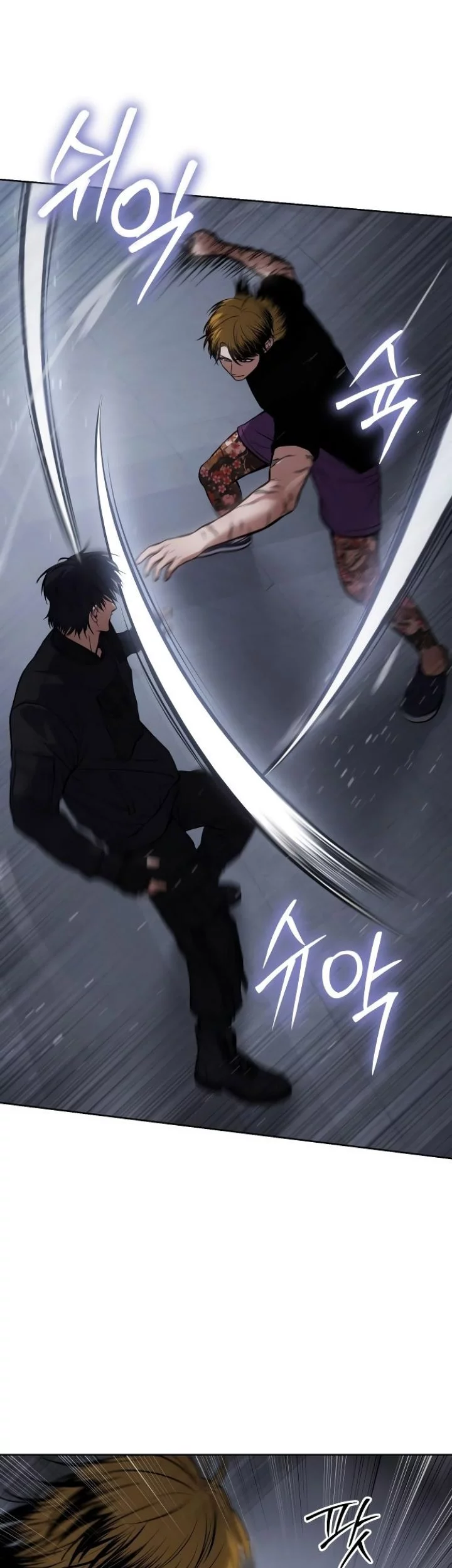 Baek XX Chapter 45 - halaman 57