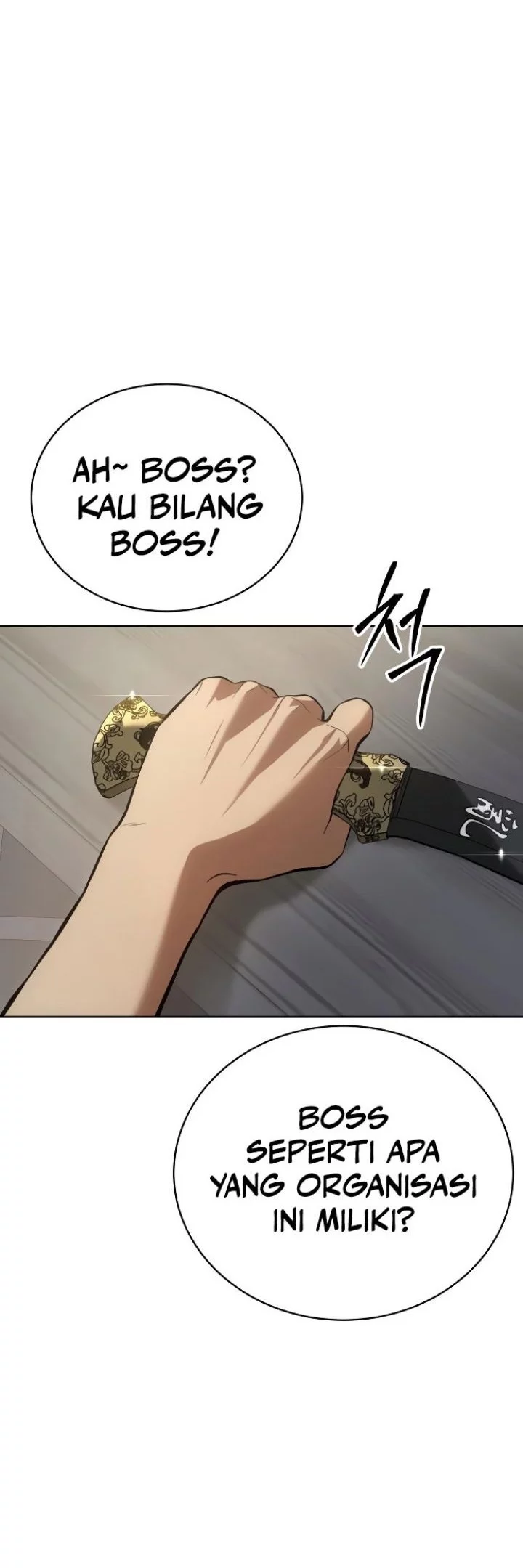 Baek XX Chapter 45 - halaman 6