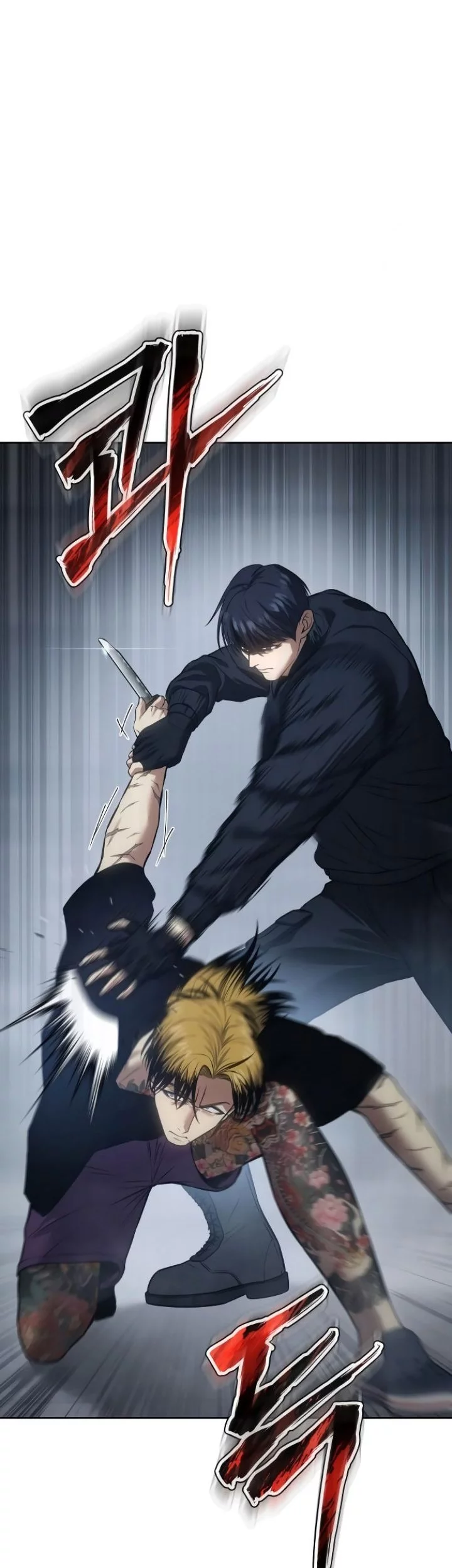 Baek XX Chapter 45 - halaman 62