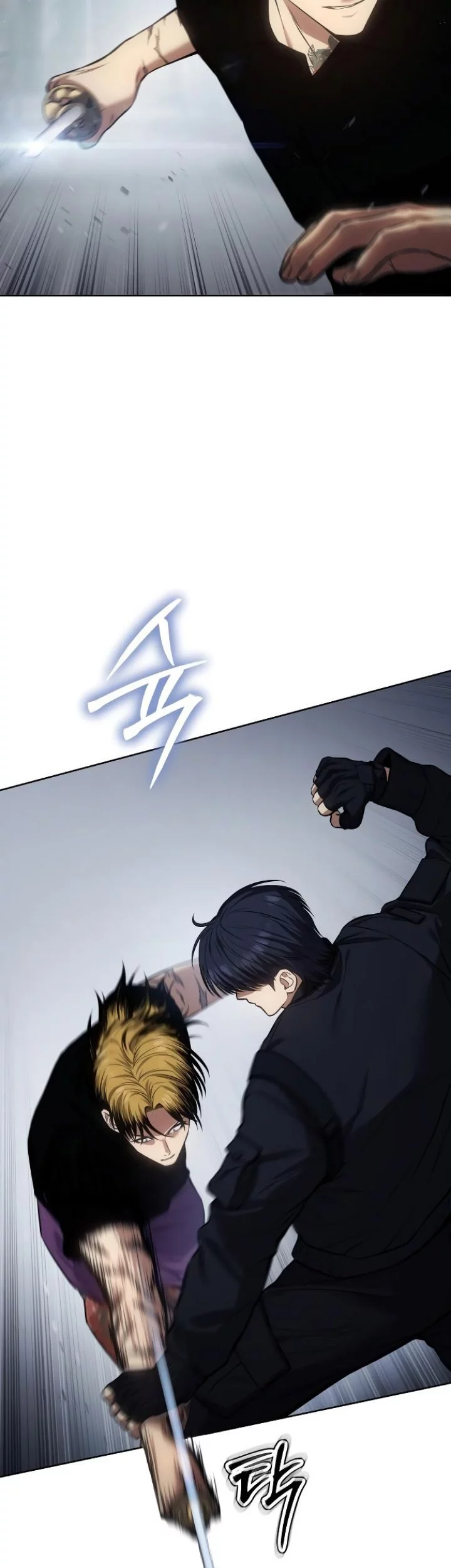 Baek XX Chapter 45 - halaman 69