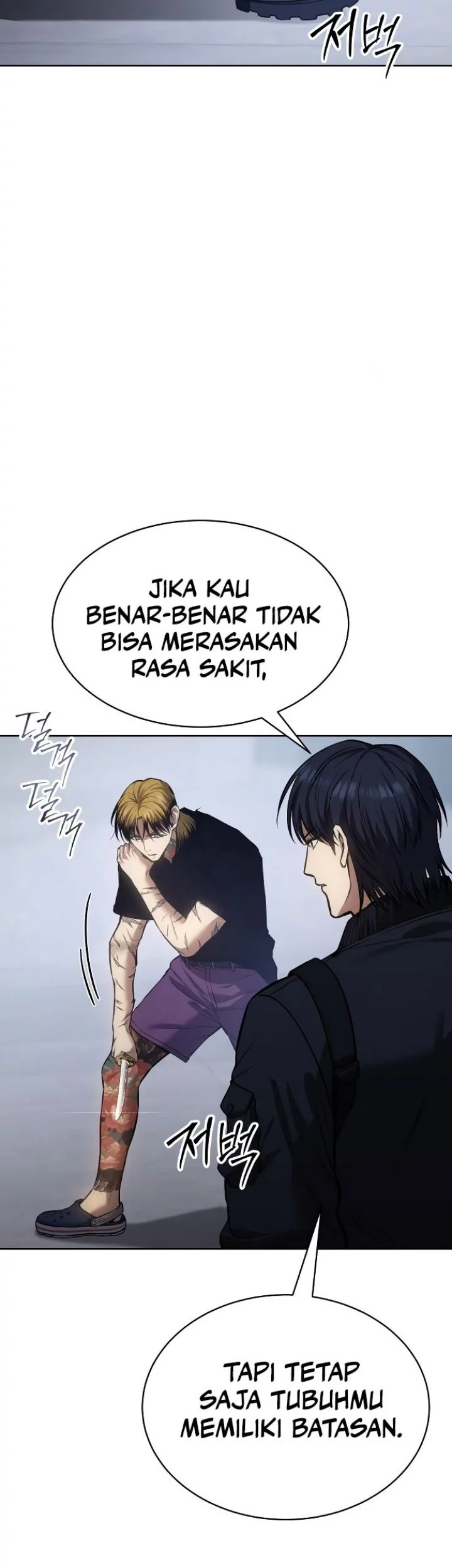 Baek XX Chapter 45 - halaman 74