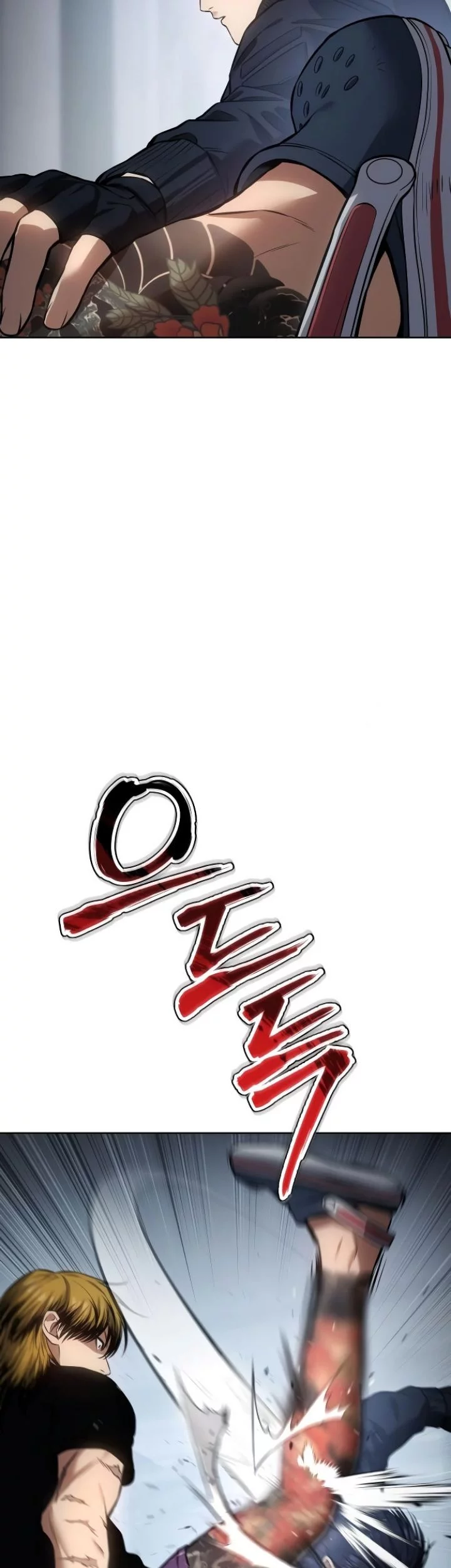 Baek XX Chapter 45 - halaman 77