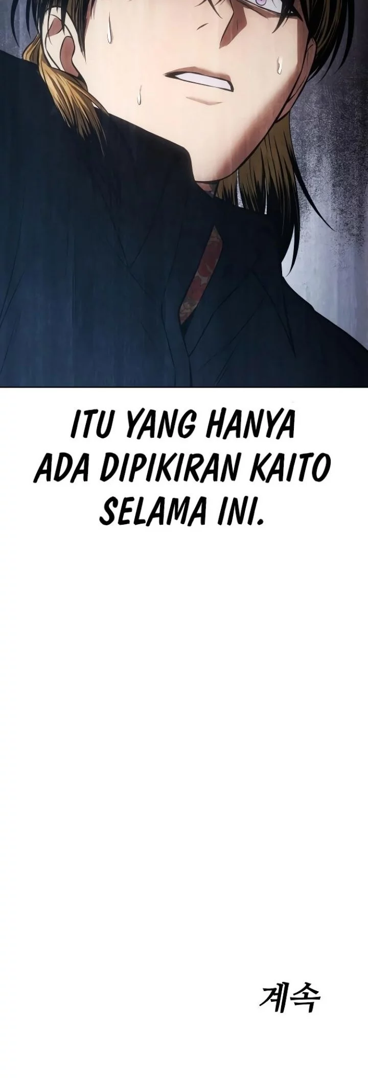 Baek XX Chapter 45 - halaman 84