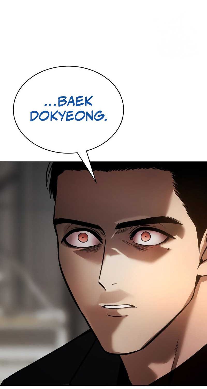 Baek XX Chapter 46 - halaman 103