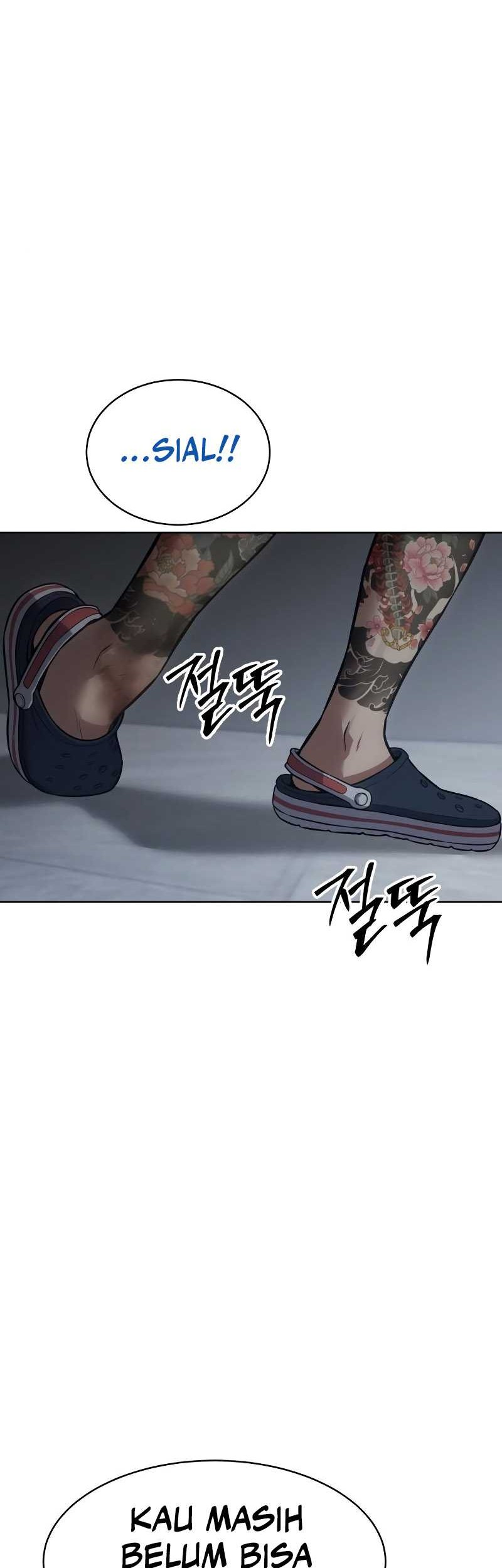 Baek XX Chapter 46 - halaman 27