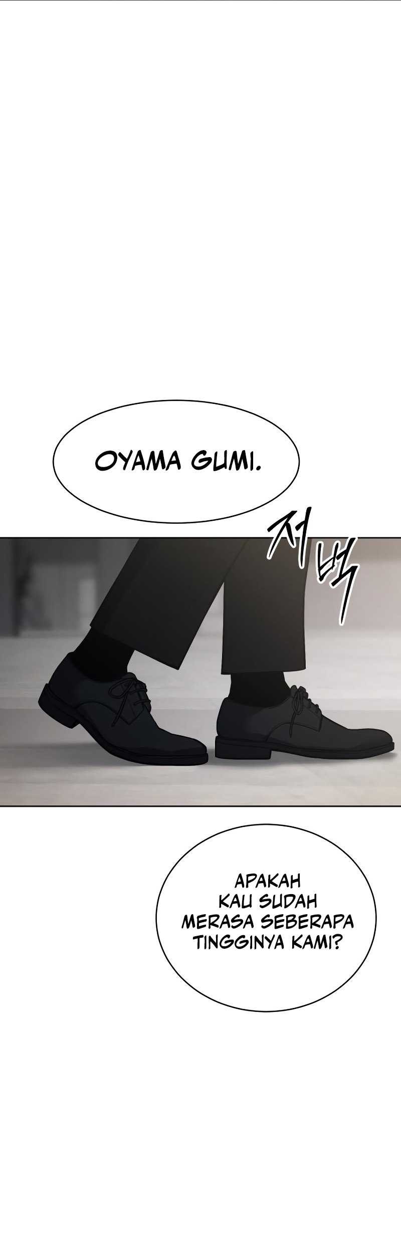 Baek XX Chapter 46 - halaman 32