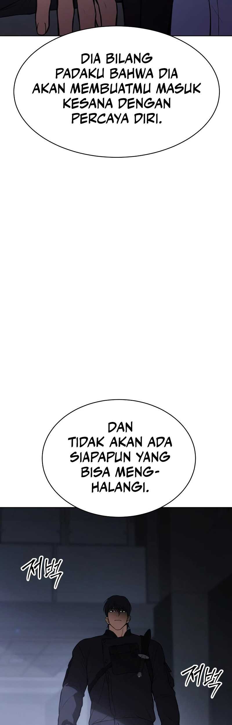 Baek XX Chapter 46 - halaman 6