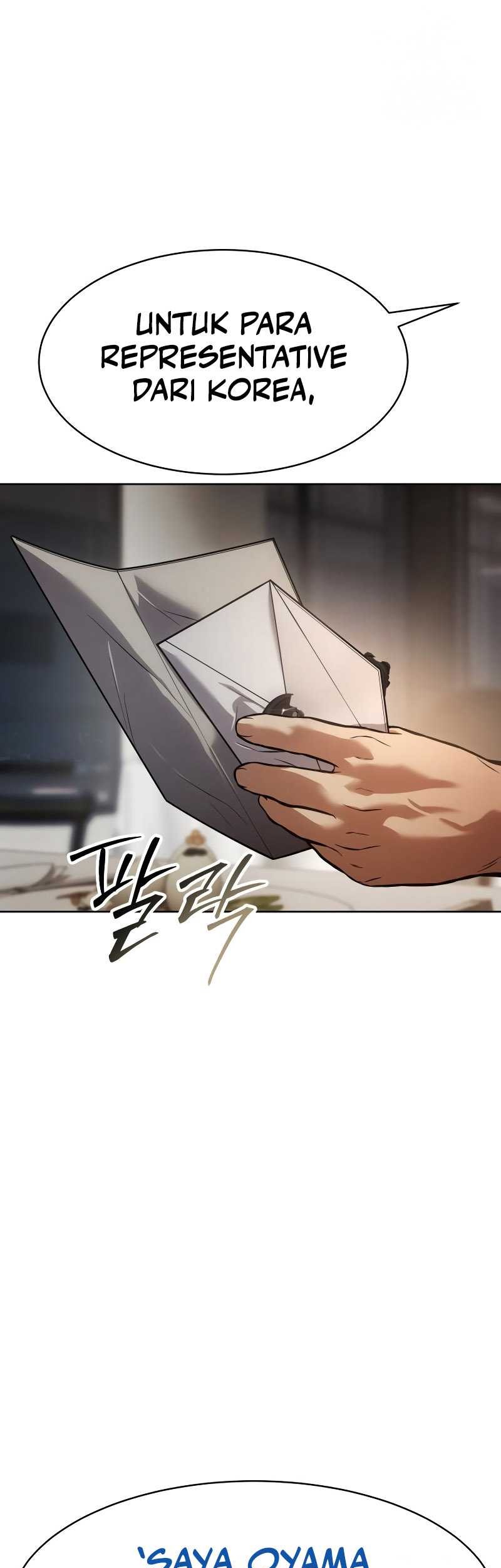 Baek XX Chapter 46 - halaman 74