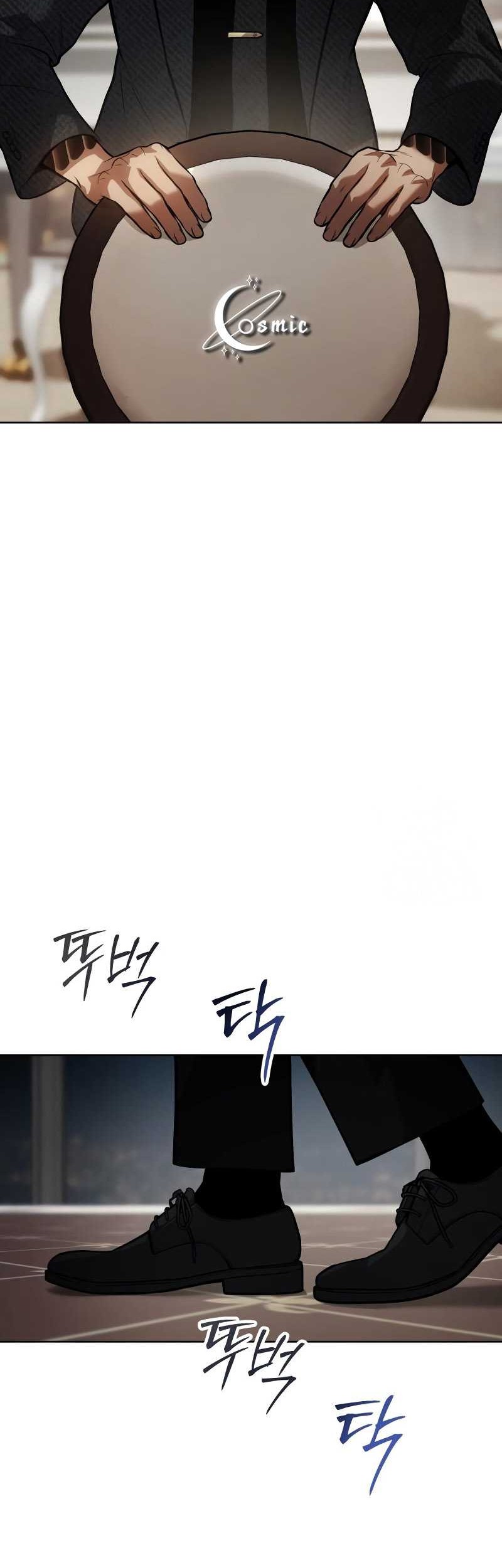 Baek XX Chapter 46 - halaman 93