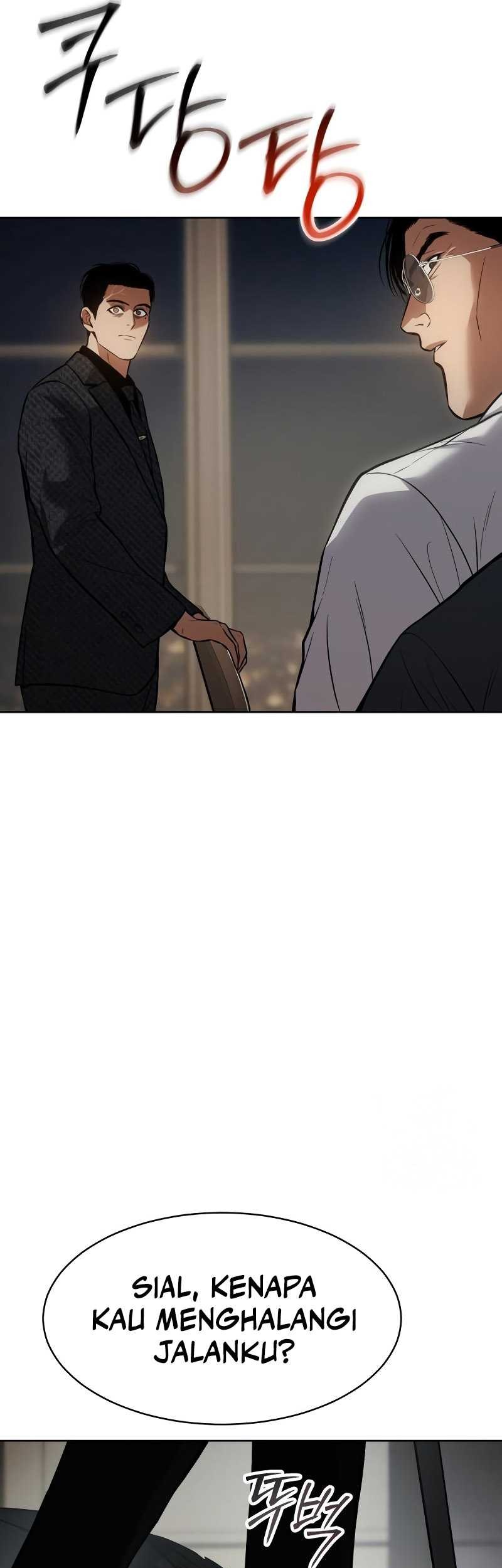 Baek XX Chapter 46 - halaman 98