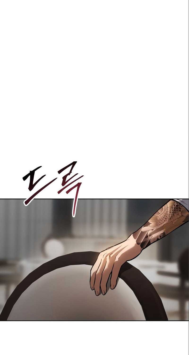 Baek XX Chapter 47 - halaman 13