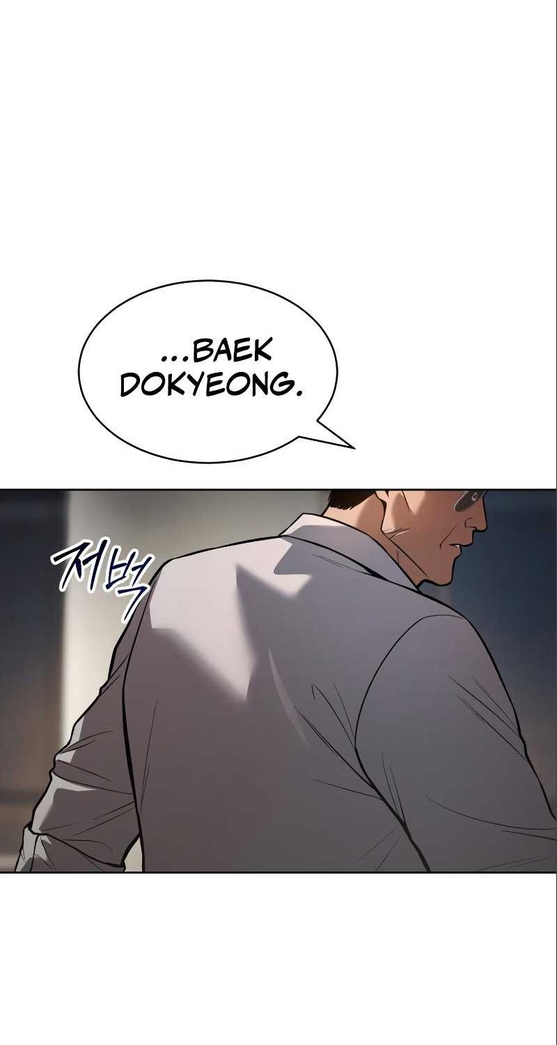 Baek XX Chapter 47 - halaman 25