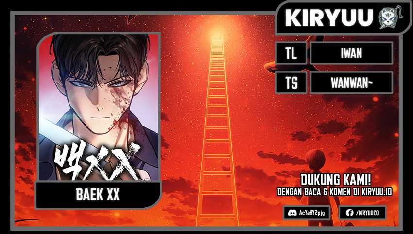 Baek XX Chapter 48 - halaman 1