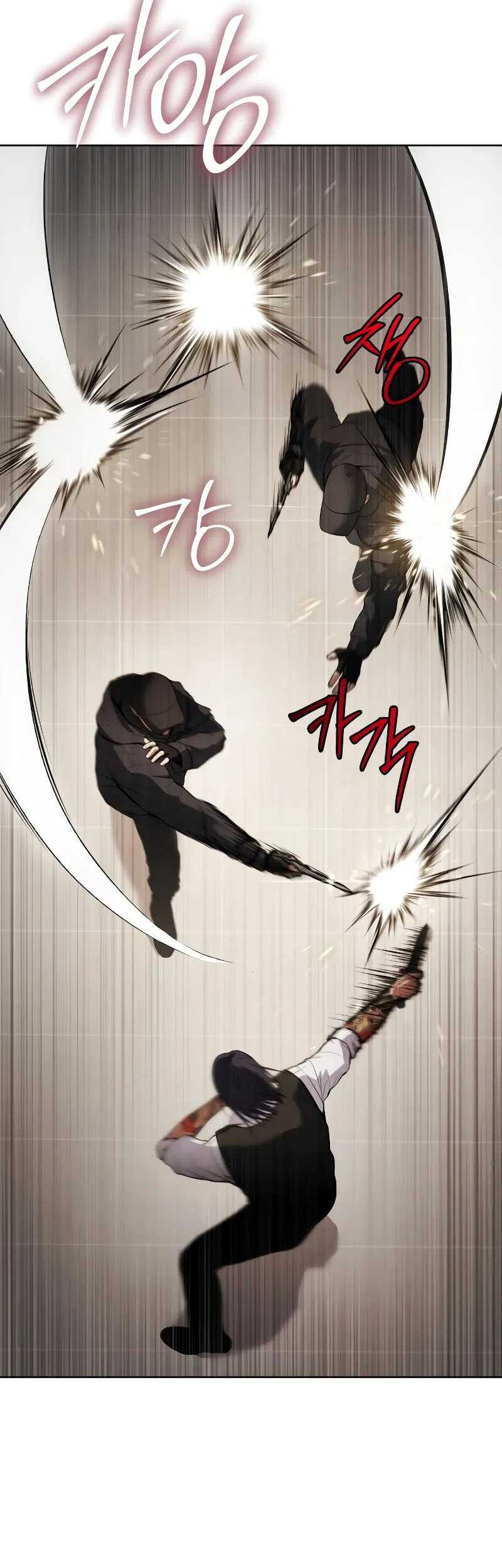 Baek XX Chapter 48 - halaman 74