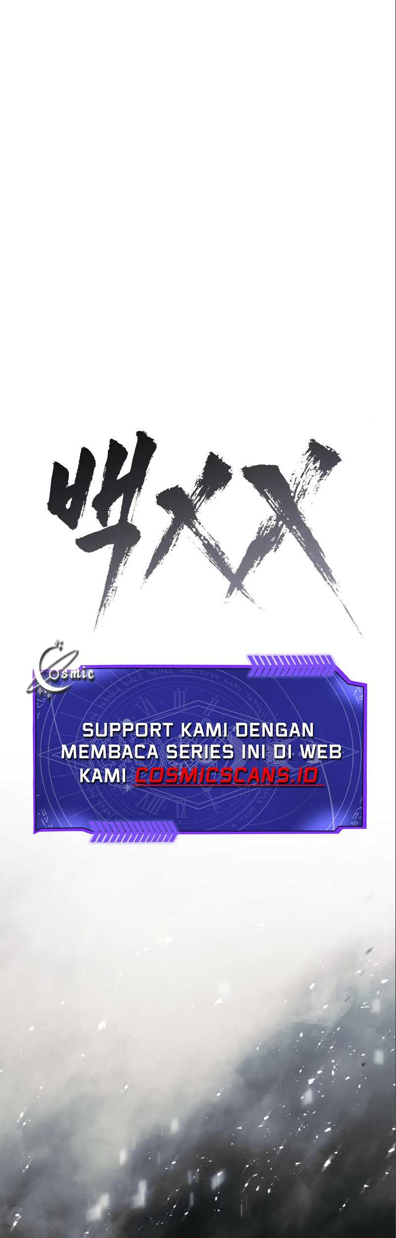 Baek XX Chapter 49 - halaman 14