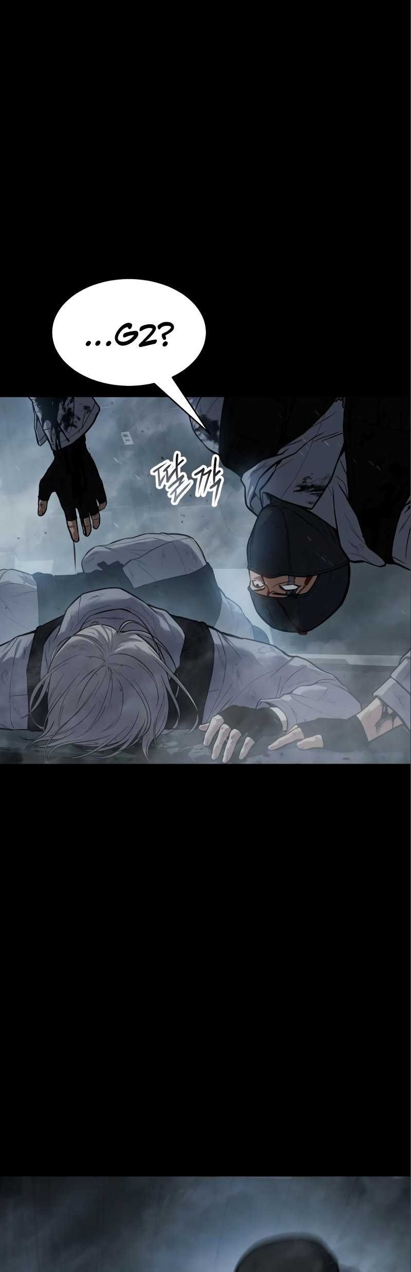 Baek XX Chapter 49 - halaman 30