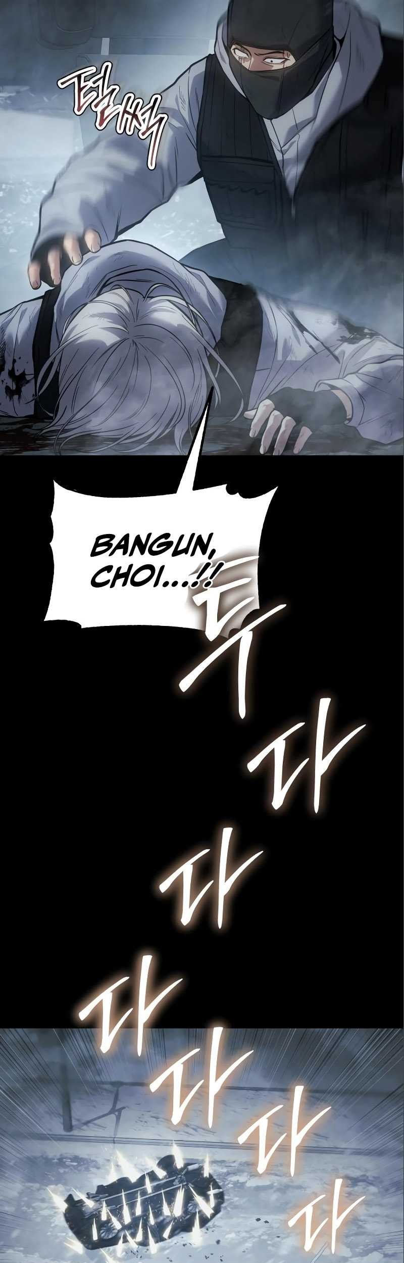 Baek XX Chapter 49 - halaman 31