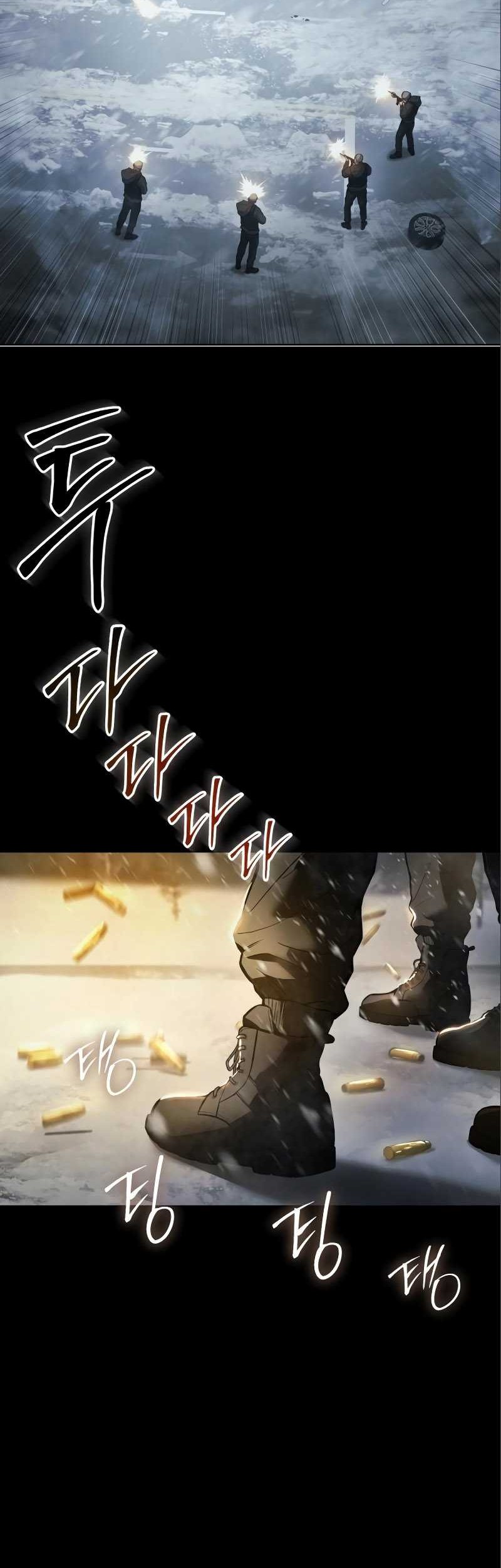 Baek XX Chapter 49 - halaman 32