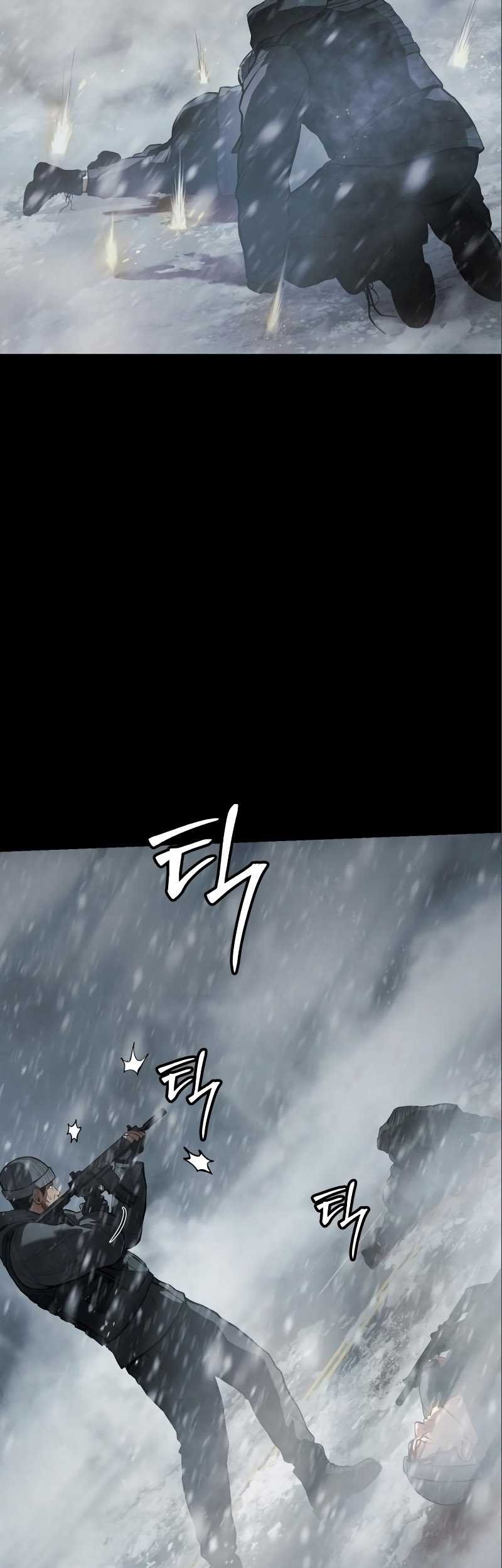 Baek XX Chapter 49 - halaman 41