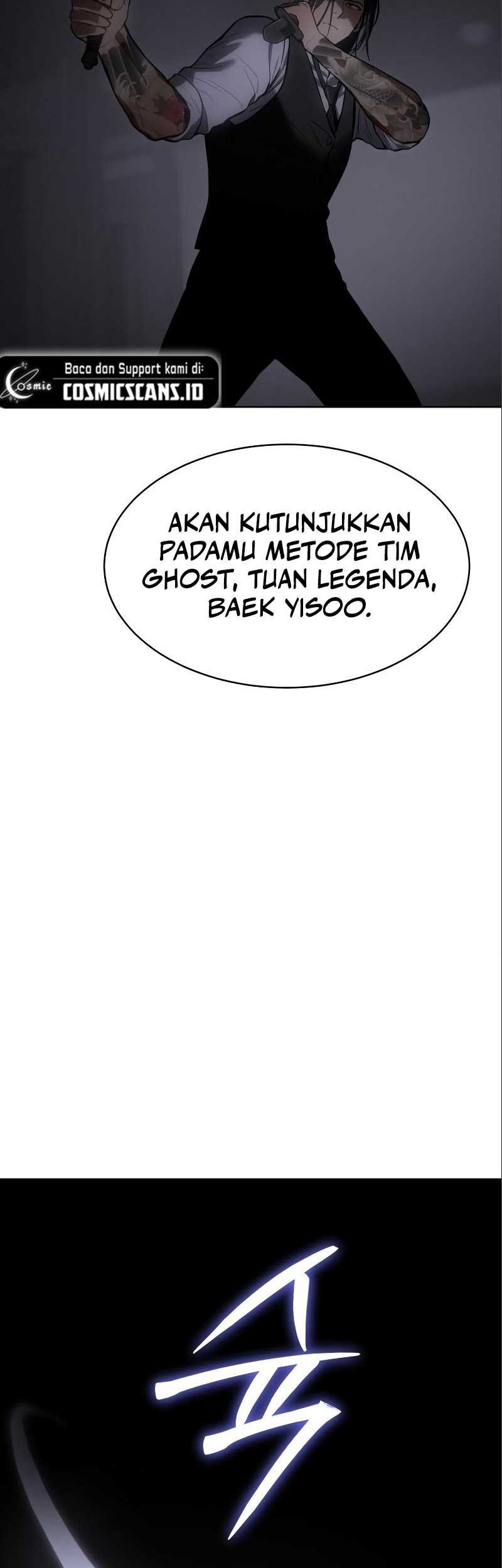 Baek XX Chapter 49 - halaman 98