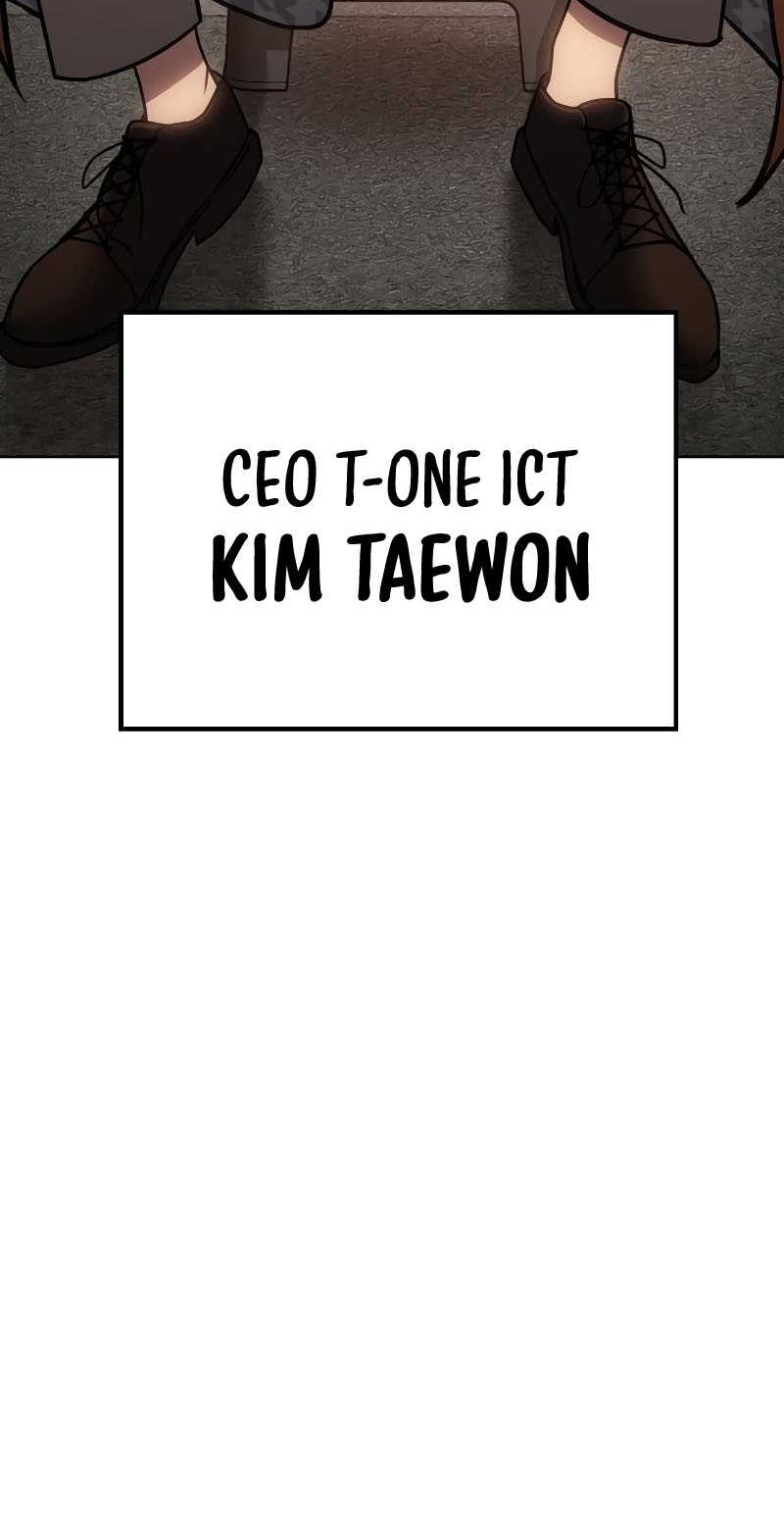Baek XX Chapter 5 - halaman 21