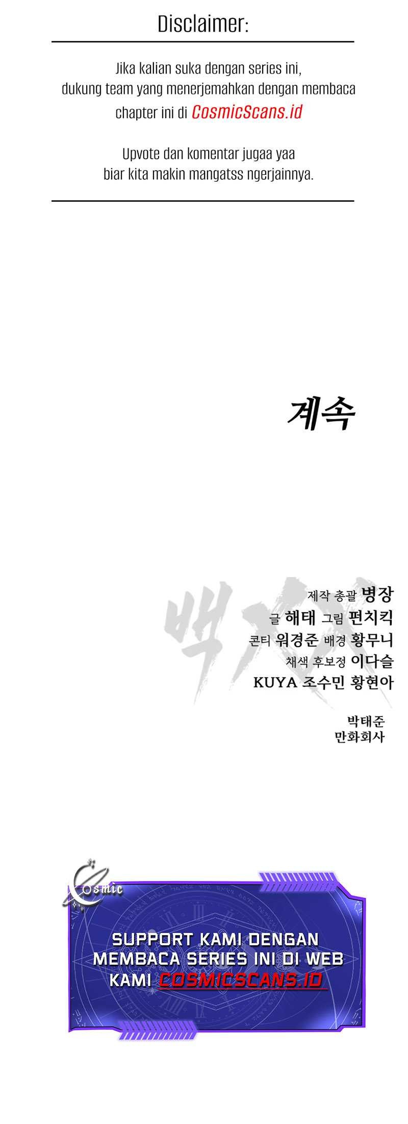 Baek XX Chapter 50 - halaman 103