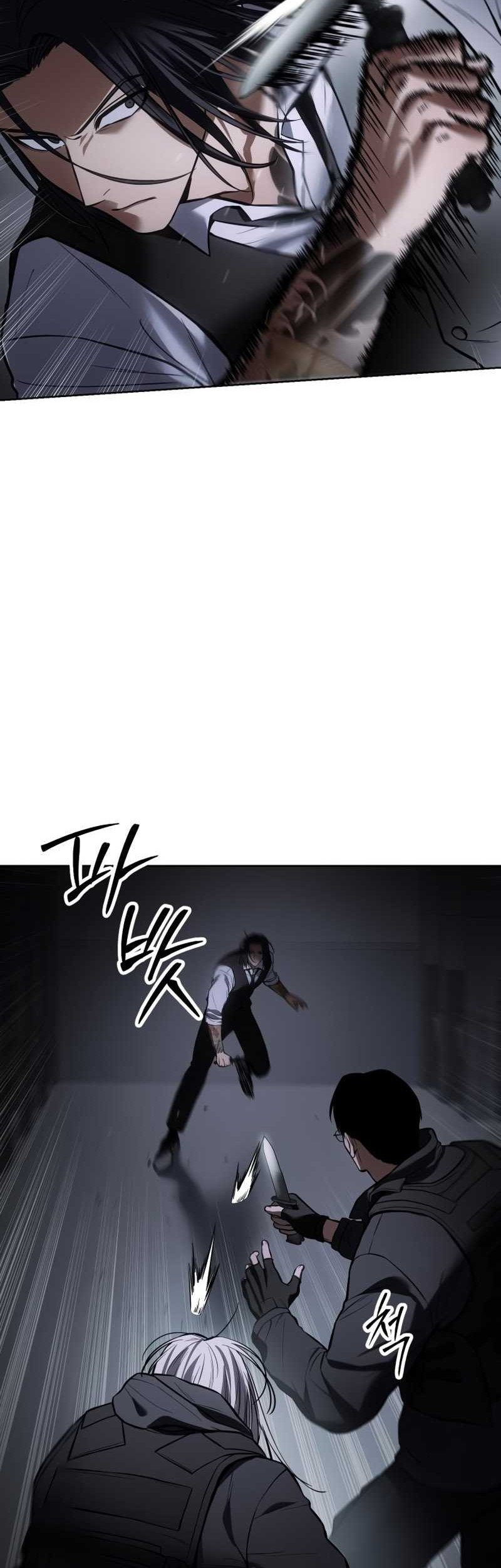Baek XX Chapter 50 - halaman 41