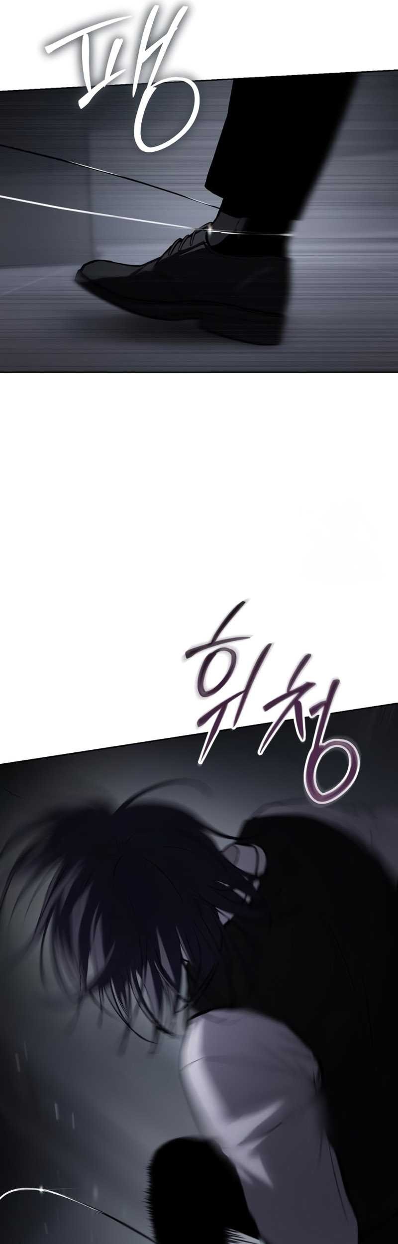 Baek XX Chapter 50 - halaman 80