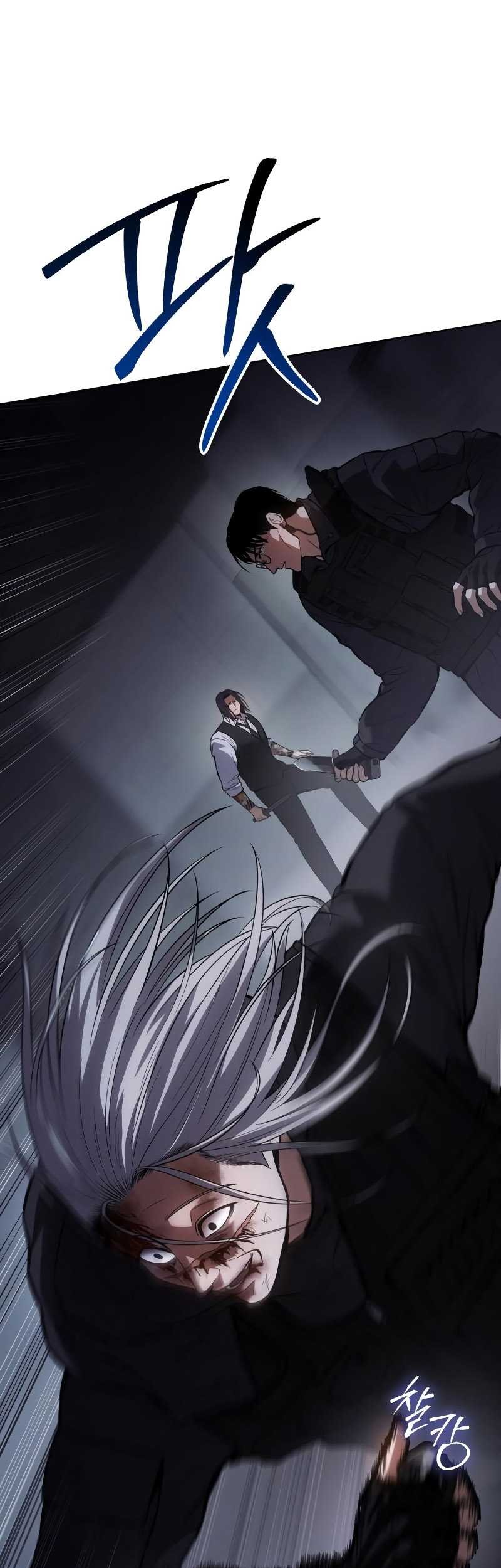 Baek XX Chapter 51 - halaman 28