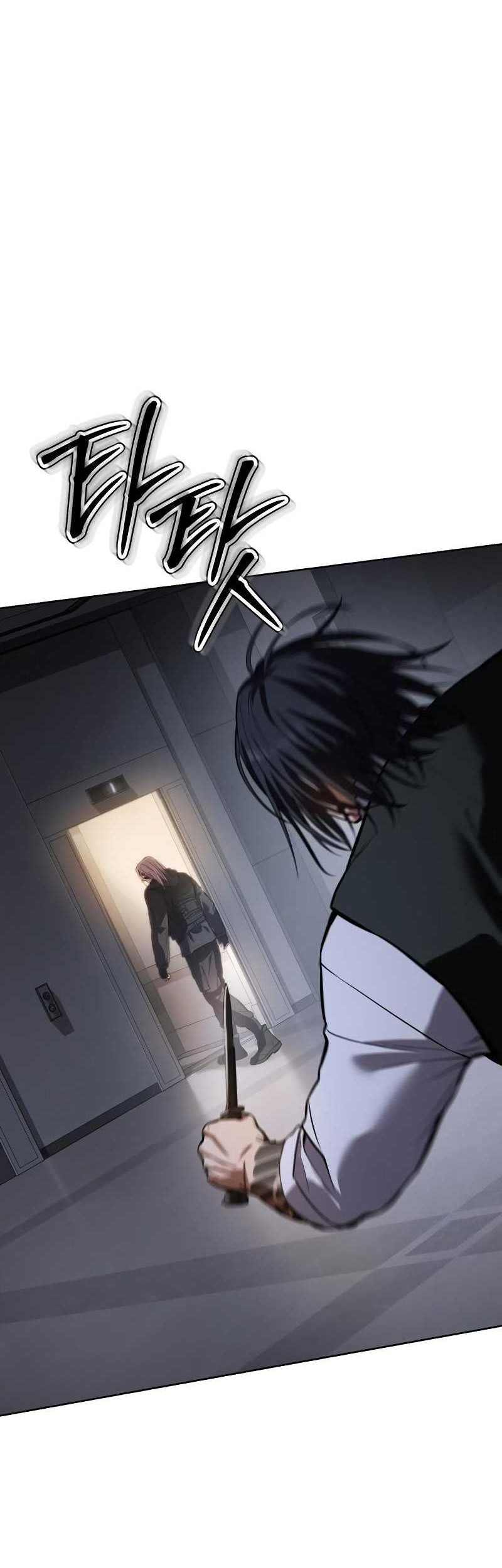 Baek XX Chapter 51 - halaman 41