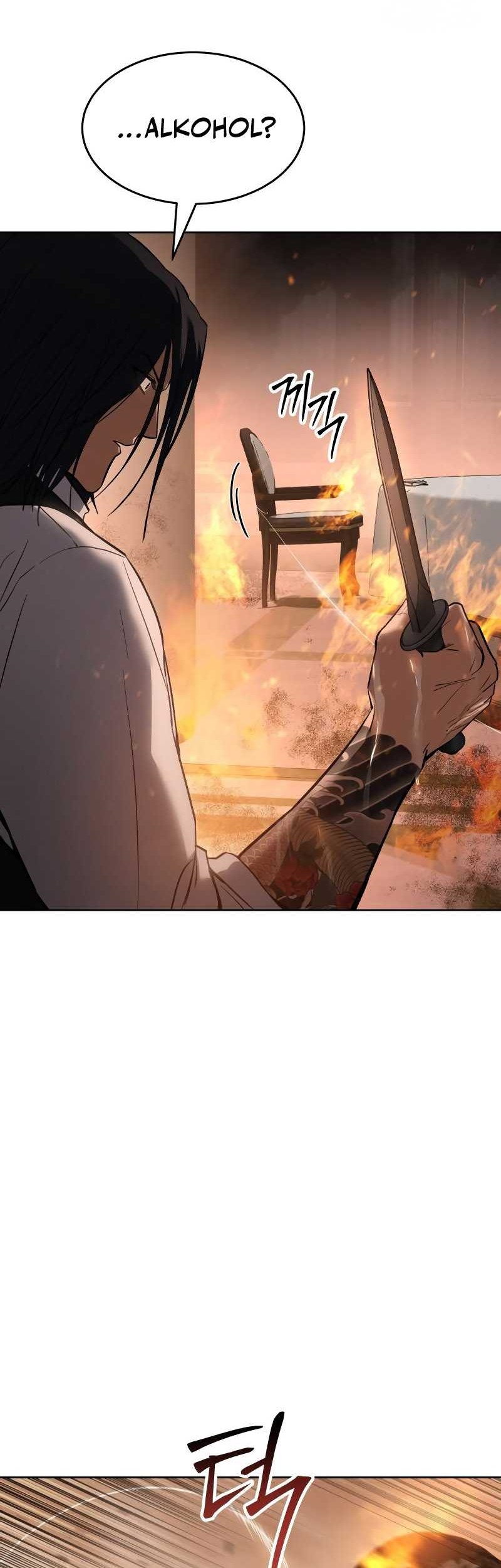Baek XX Chapter 51 - halaman 69