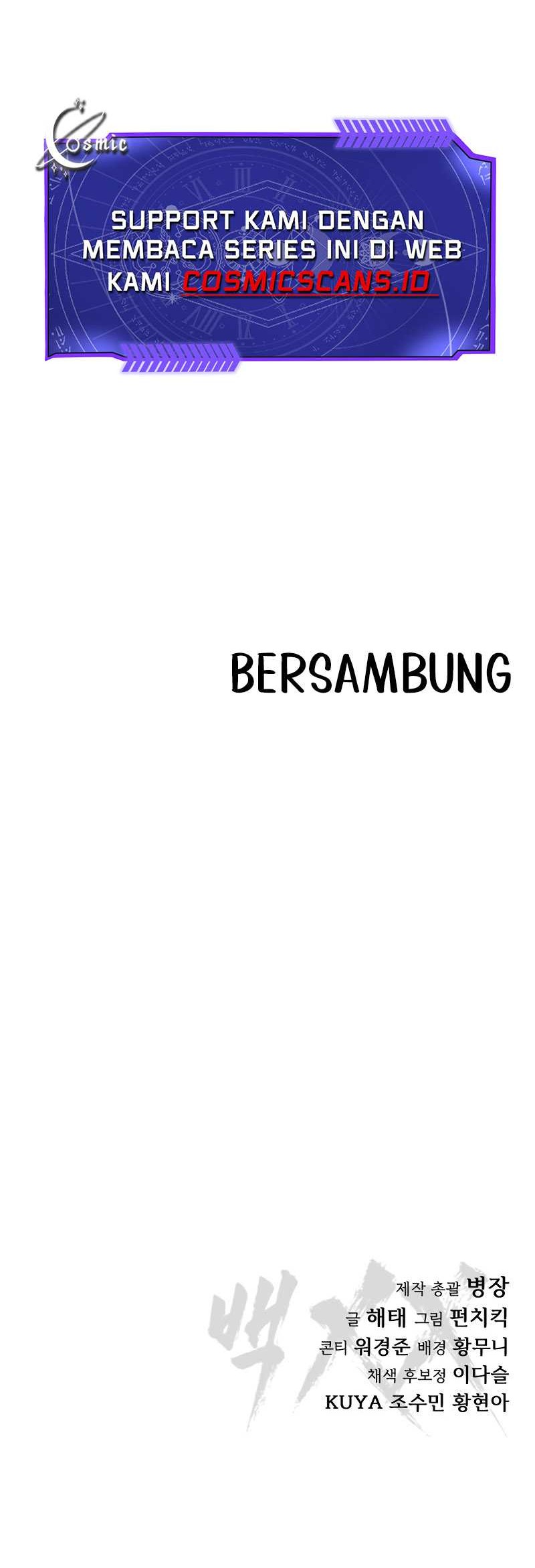 Baek XX Chapter 51 - halaman 77