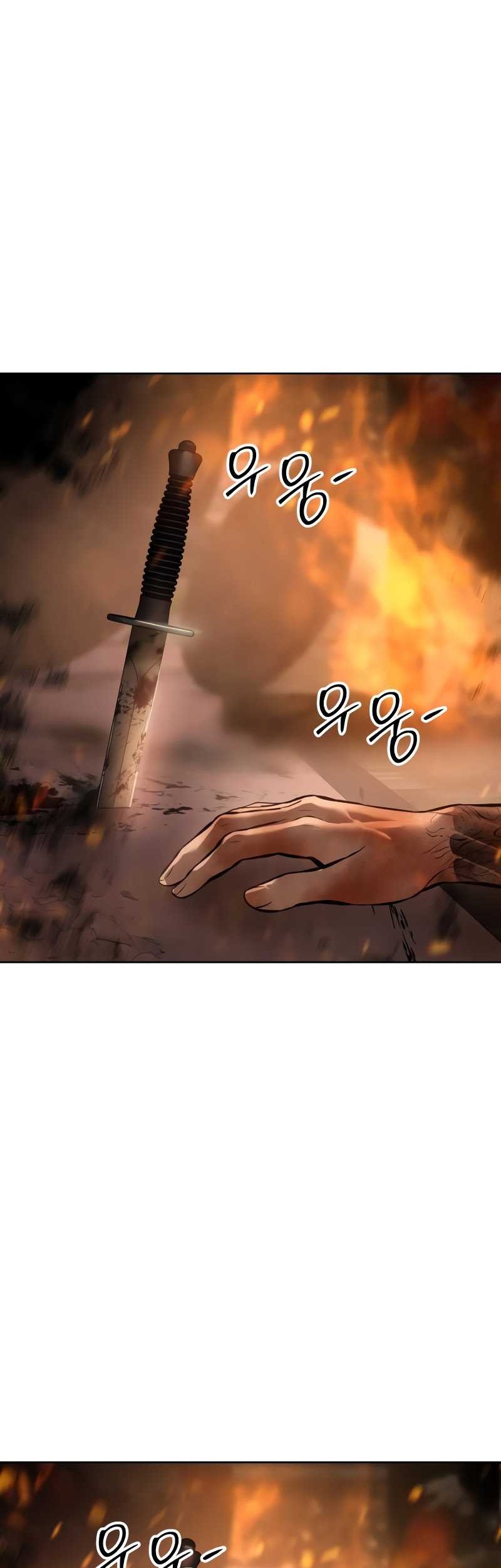 Baek XX Chapter 52 - halaman 60