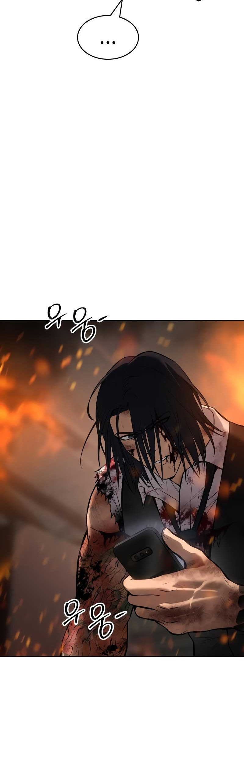 Baek XX Chapter 52 - halaman 62