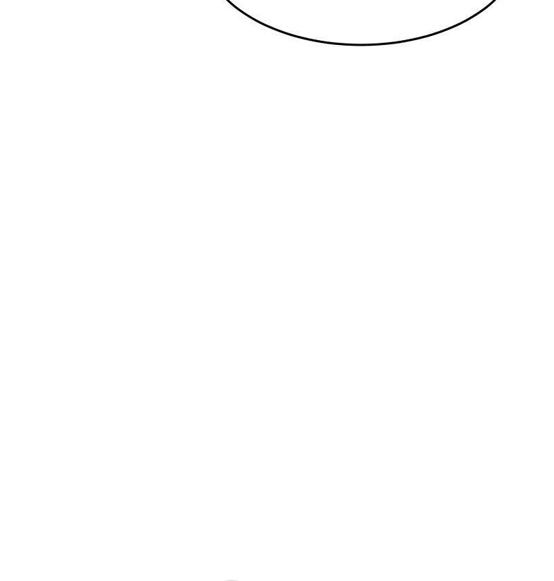 Baek XX Chapter 52 - halaman 82