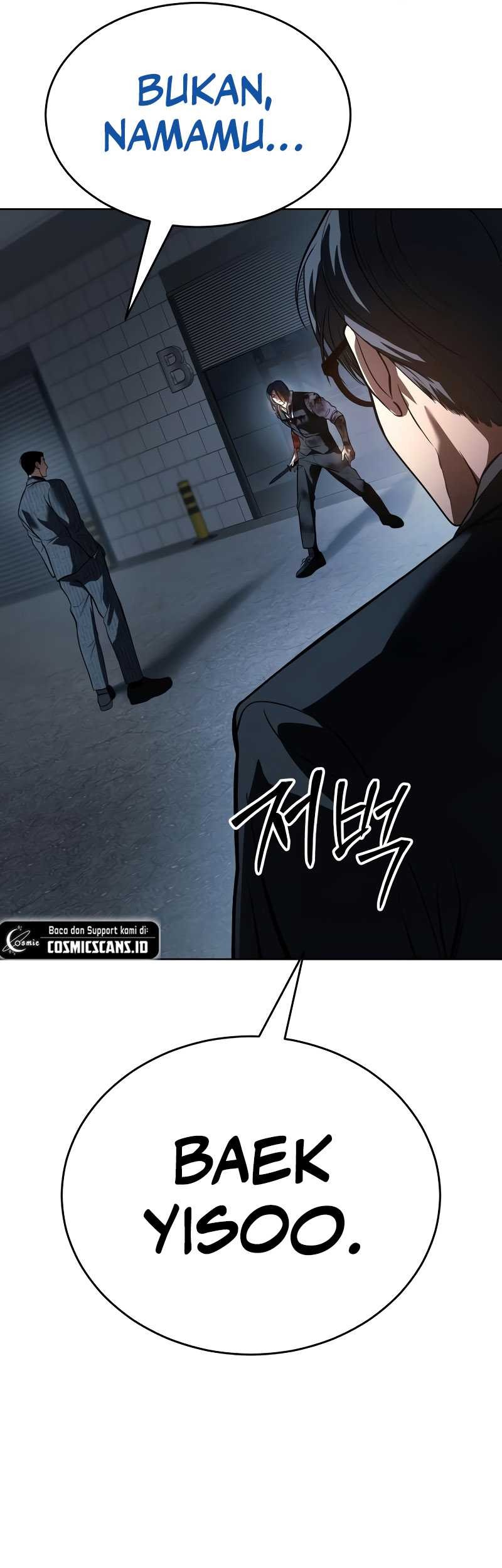 Baek XX Chapter 52 - halaman 99