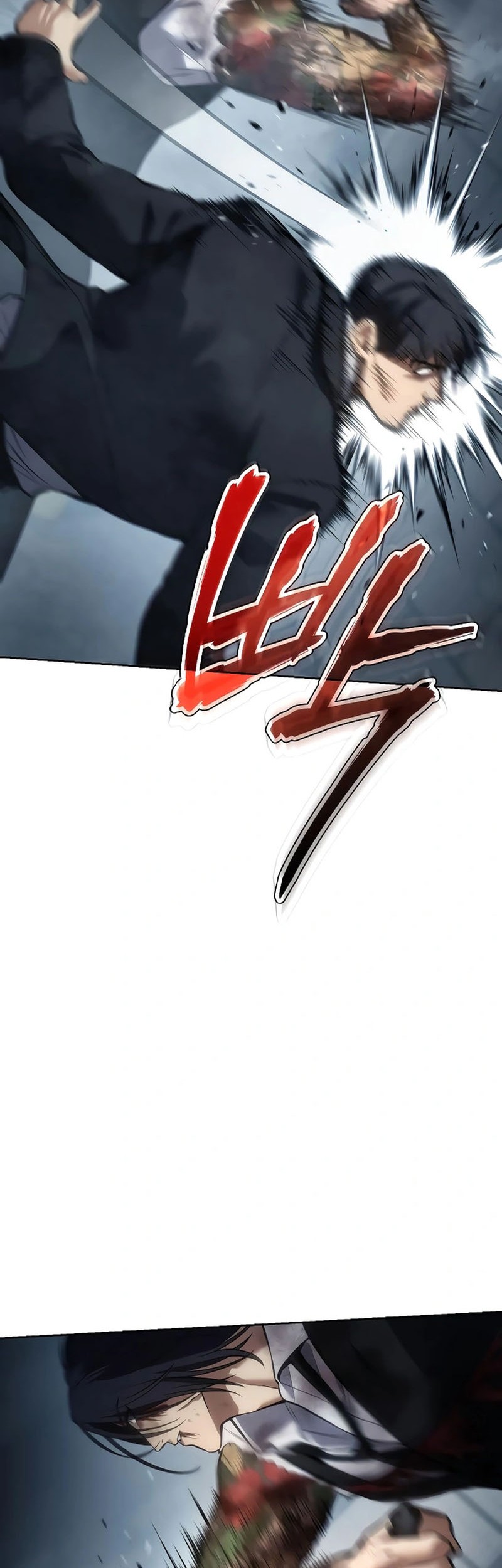 Baek XX Chapter 53 - halaman 23
