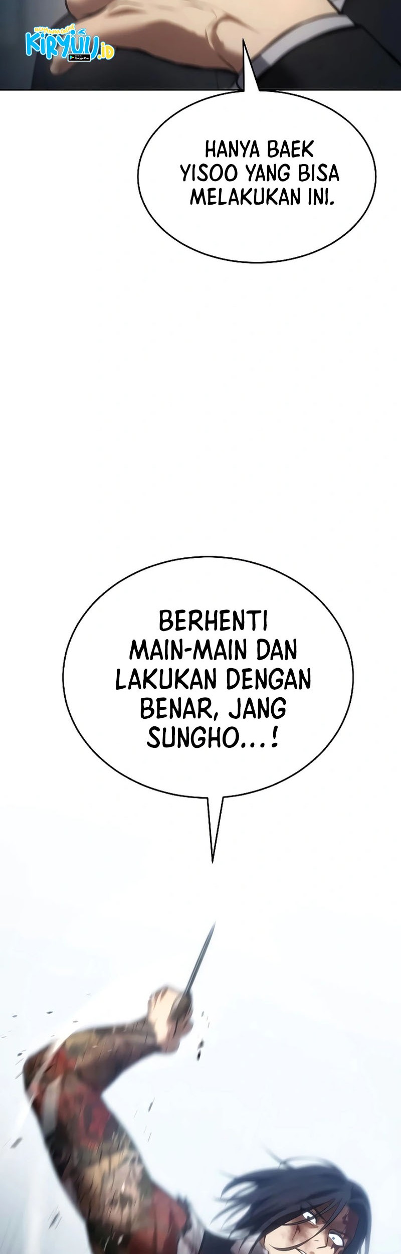 Baek XX Chapter 53 - halaman 25