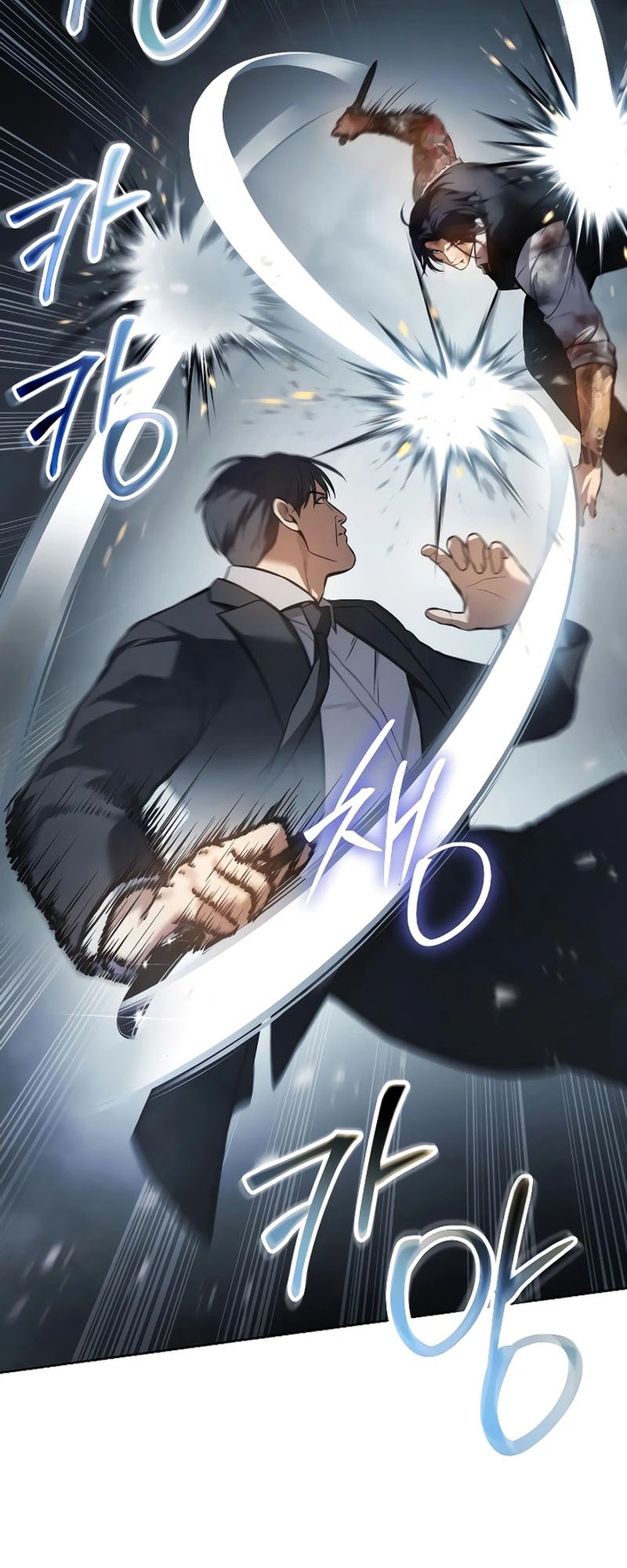 Baek XX Chapter 53 - halaman 36