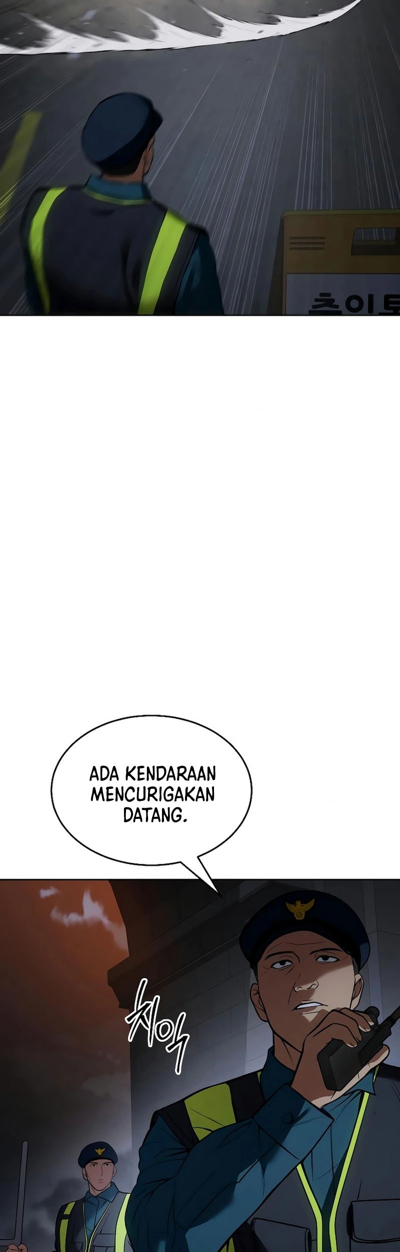 Baek XX Chapter 53 - halaman 83