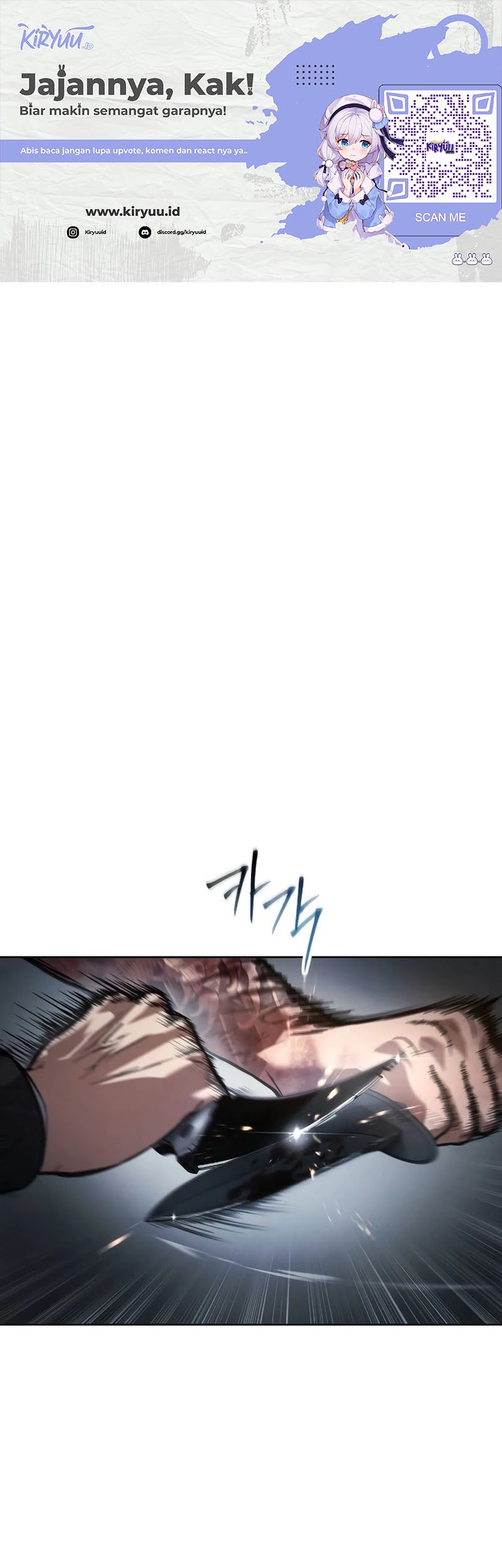 Baek XX Chapter 54 - halaman 2