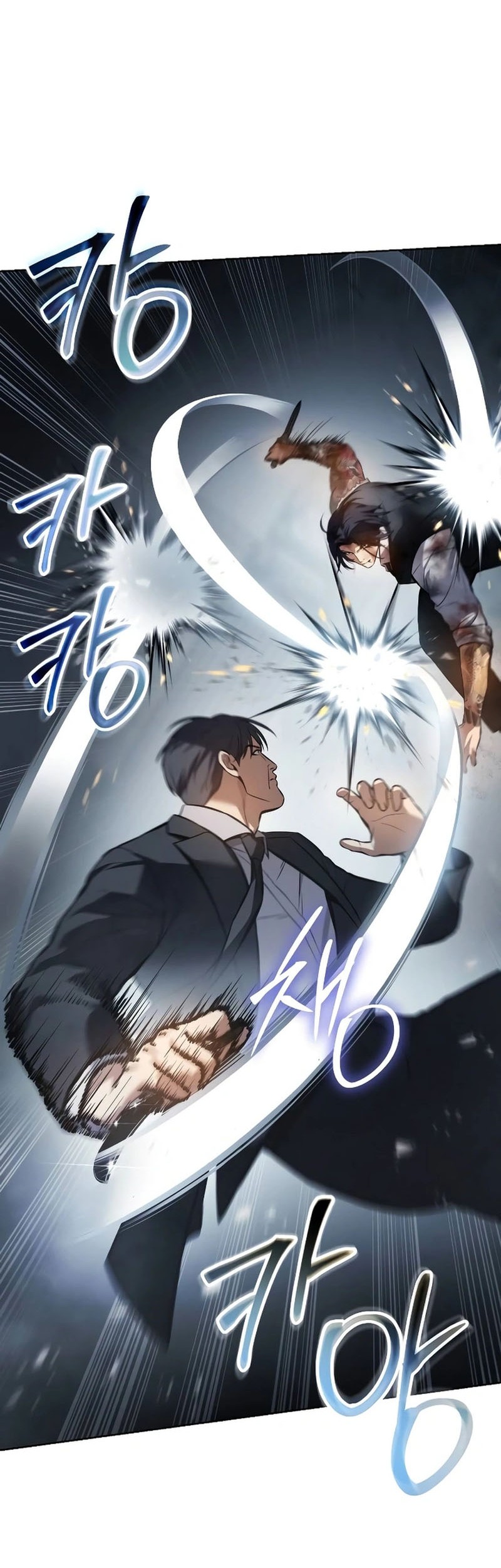 Baek XX Chapter 54 - halaman 3