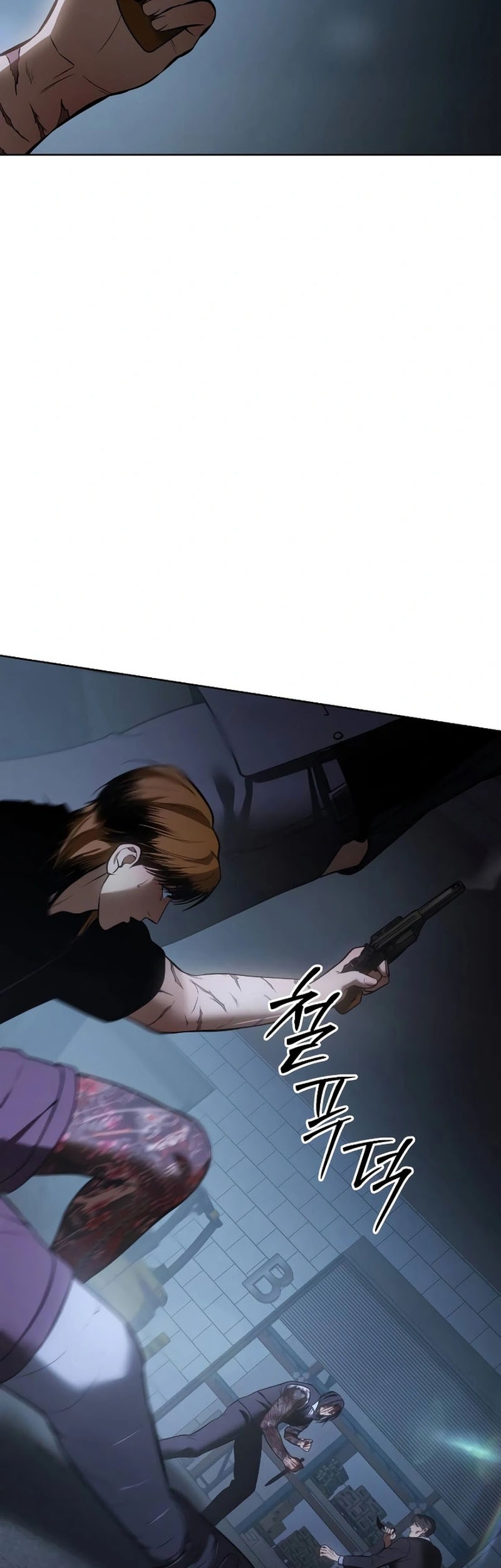 Baek XX Chapter 54 - halaman 64