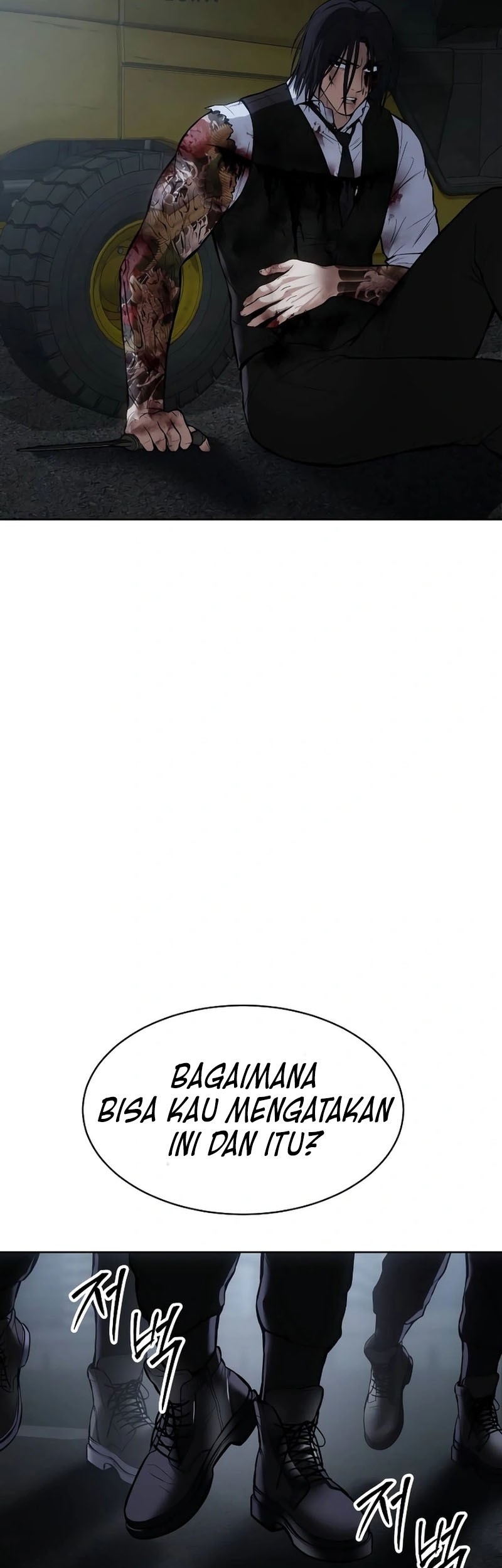 Baek XX Chapter 54 - halaman 96