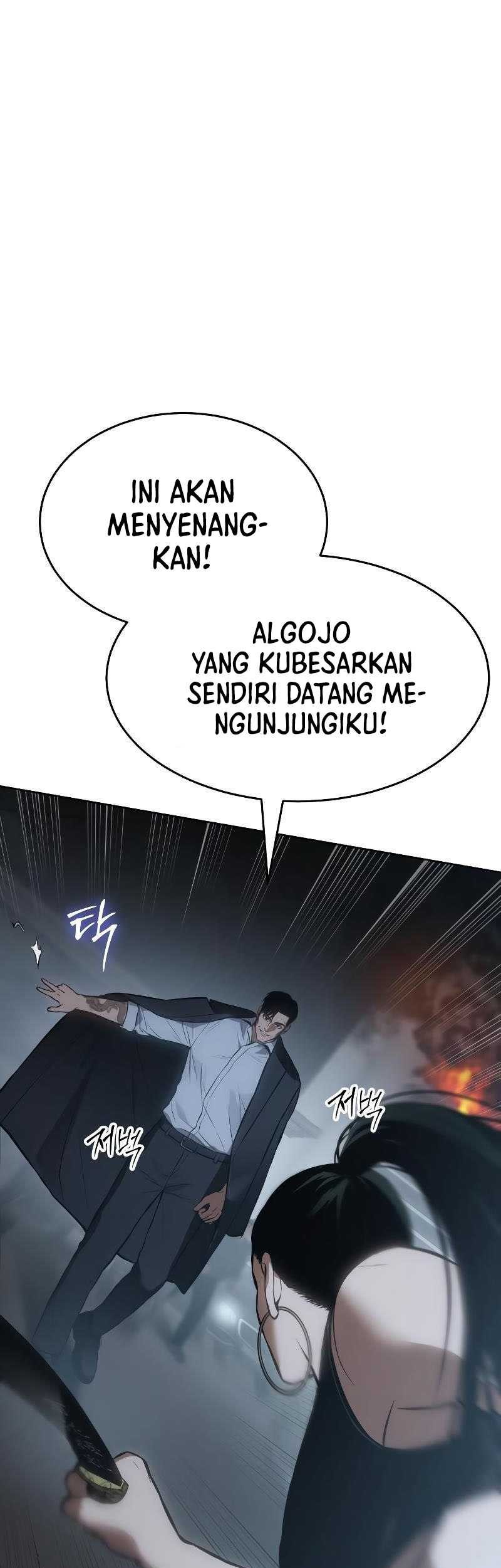 Baek XX Chapter 55 - halaman 18