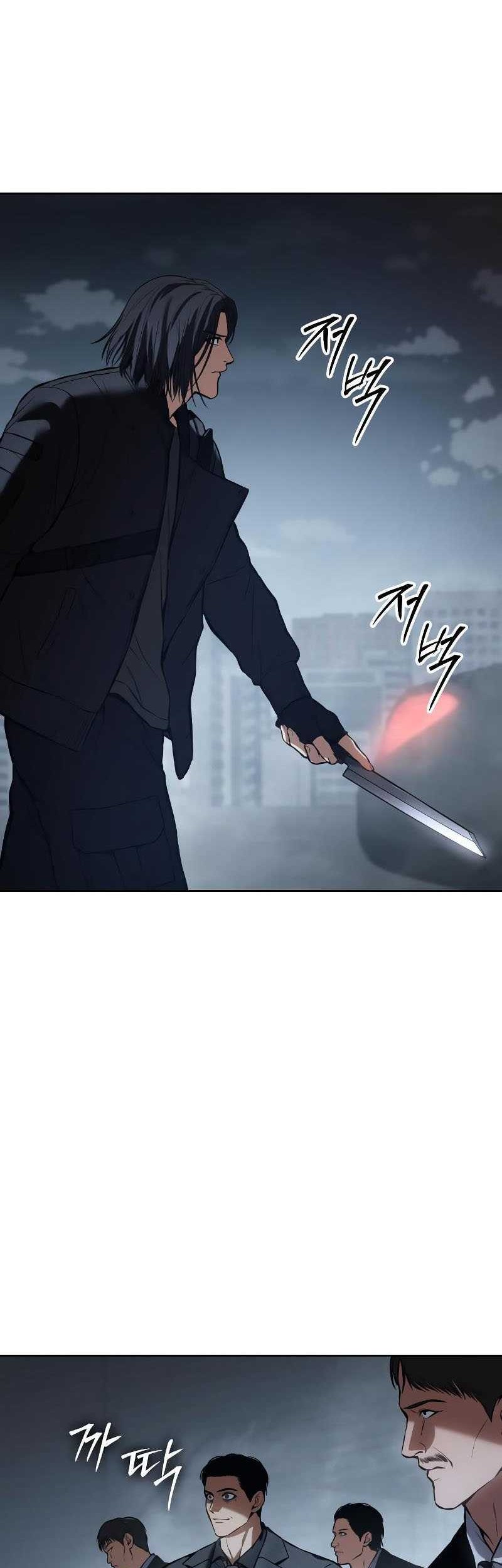 Baek XX Chapter 55 - halaman 43