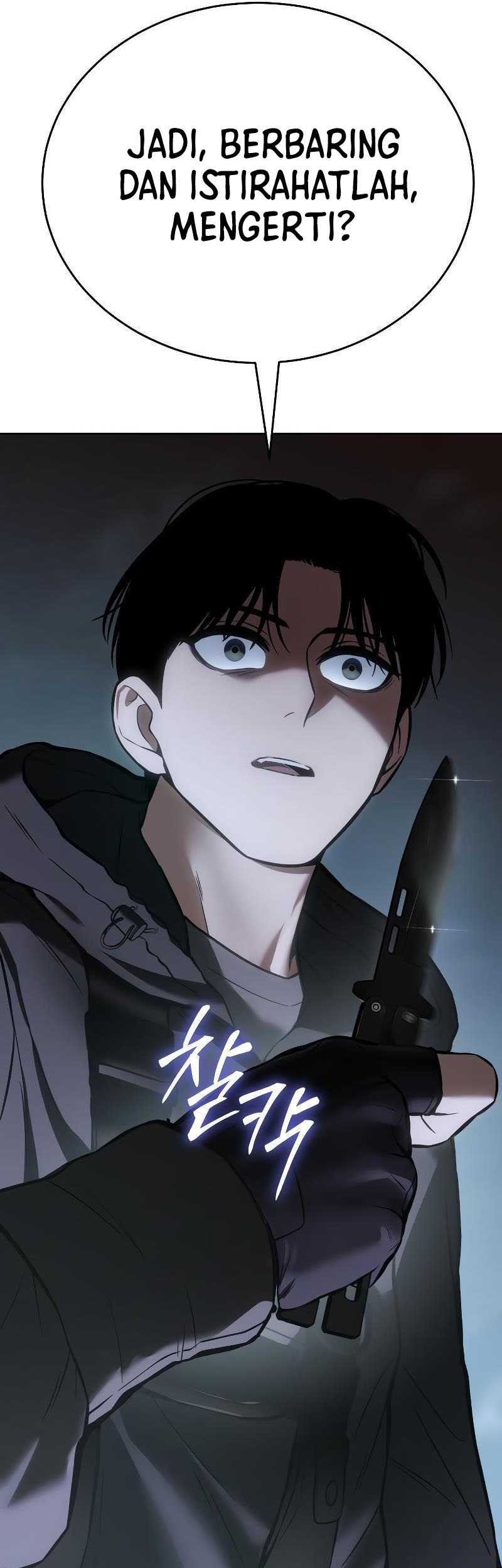 Baek XX Chapter 55 - halaman 54