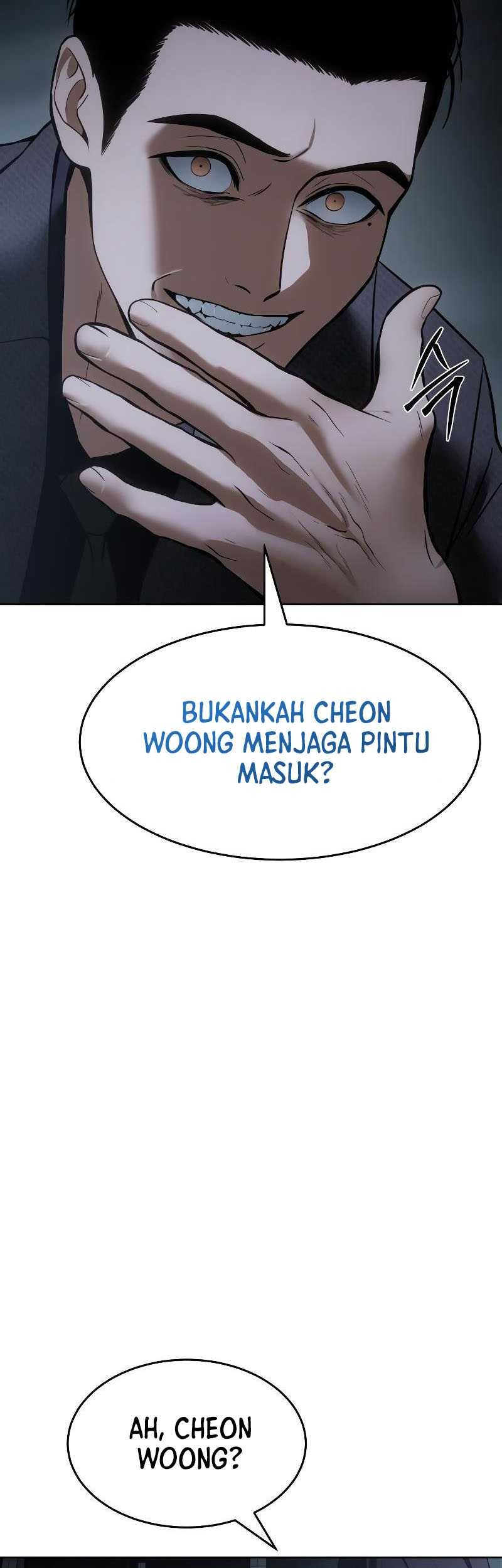 Baek XX Chapter 55 - halaman 6