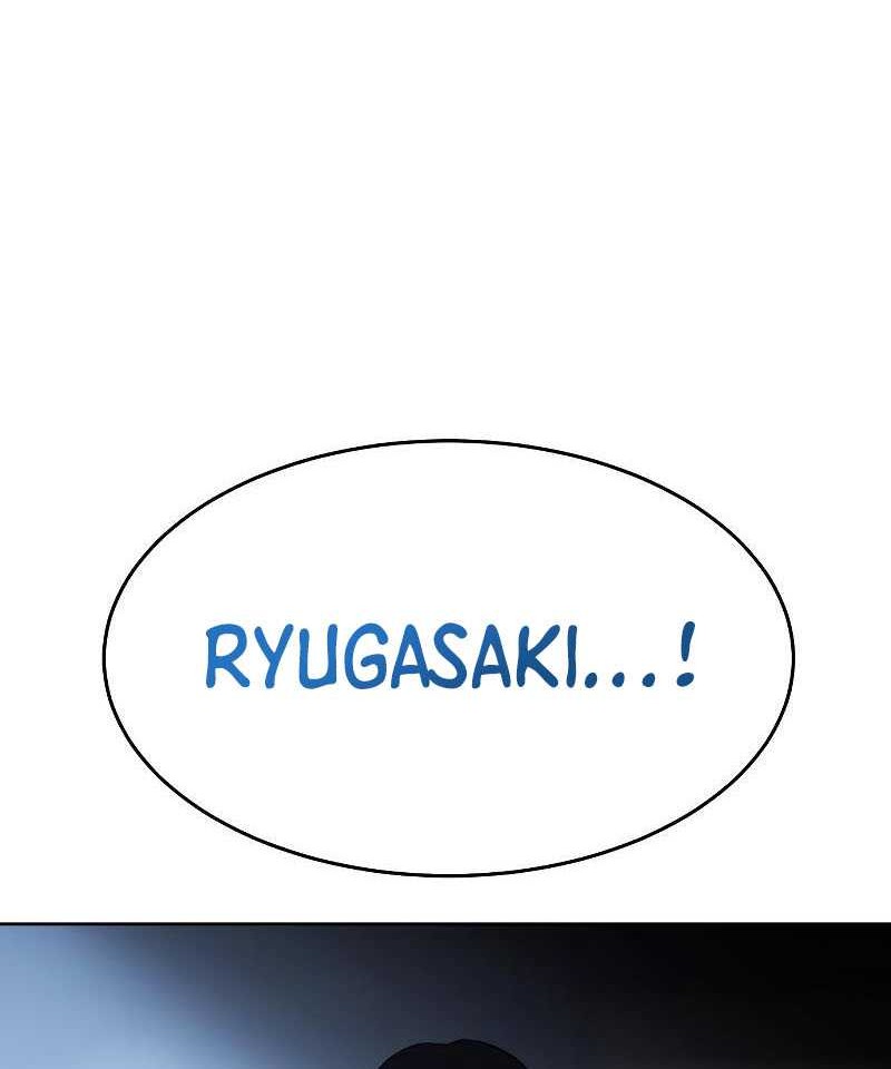 Baek XX Chapter 55 - halaman 61